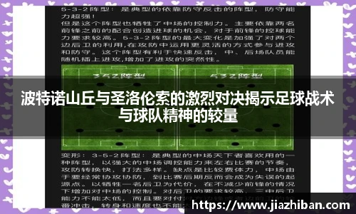365上市公司