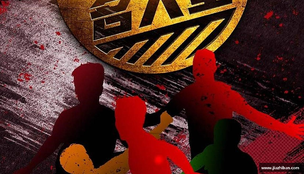 运动无止境，成就无限
